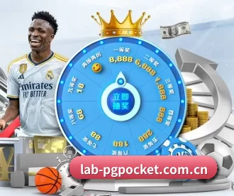 lab-pgpocket.com.cn APP